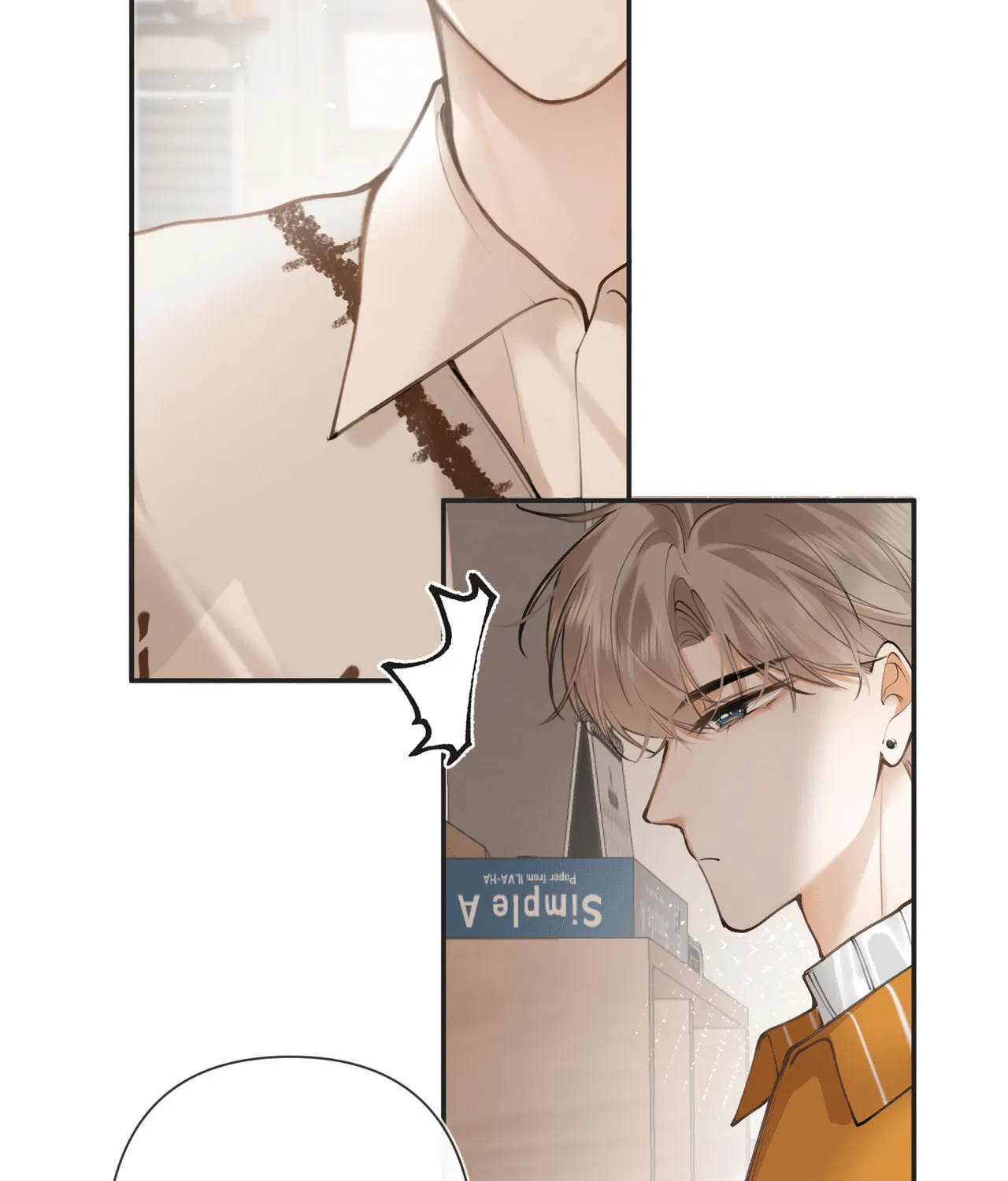 Read Abnormal Contact chapter 3 image 67 on Lezhin