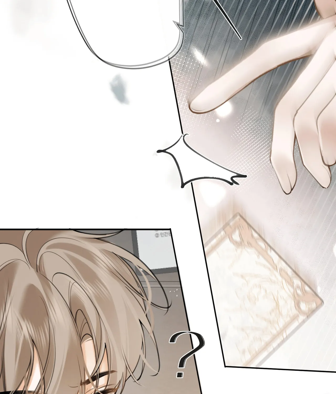 Read Abnormal Contact chapter 3 image 77 on Lezhin