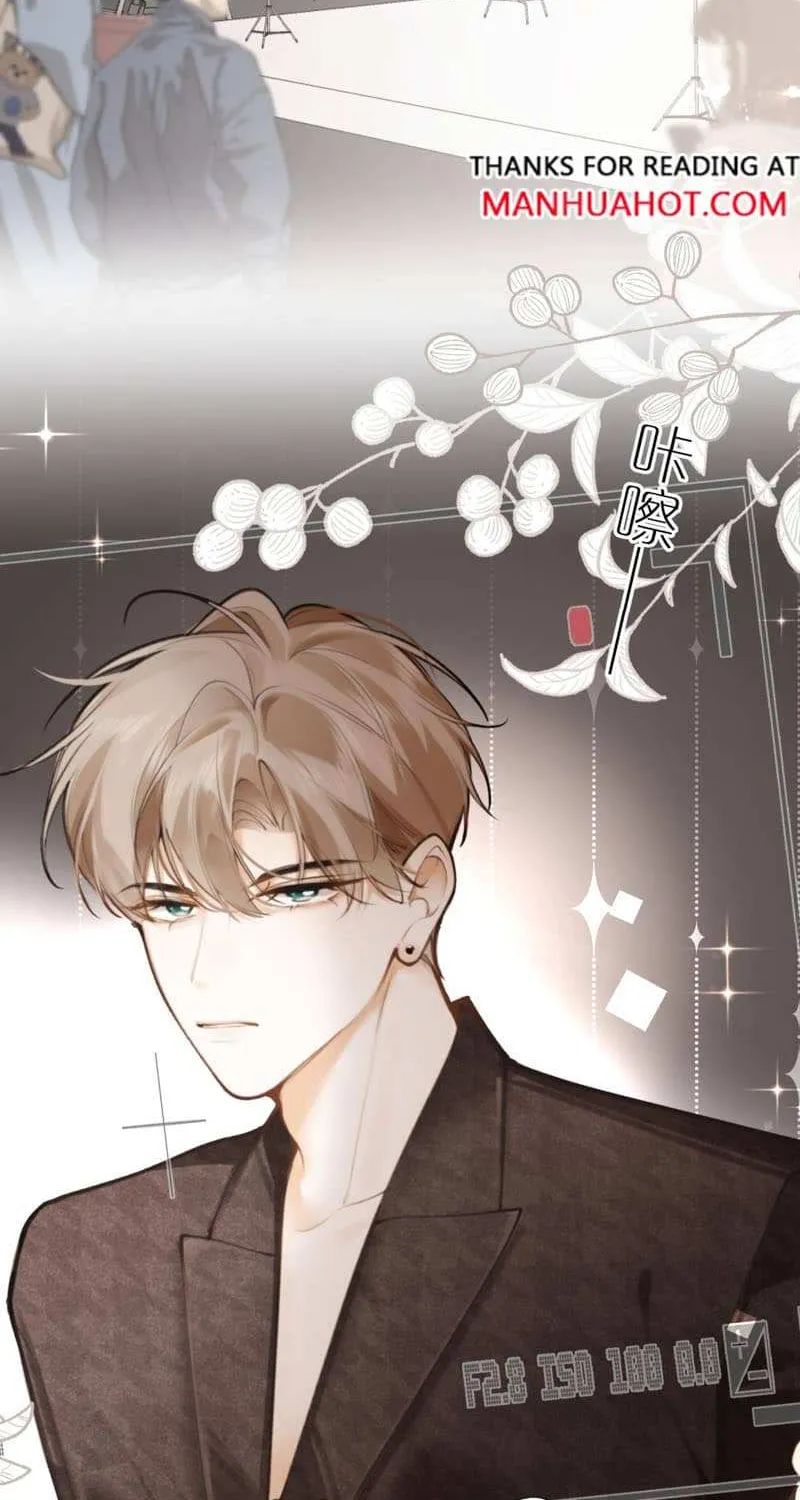 Read Abnormal Contact chapter 5 image 15 on Lezhin