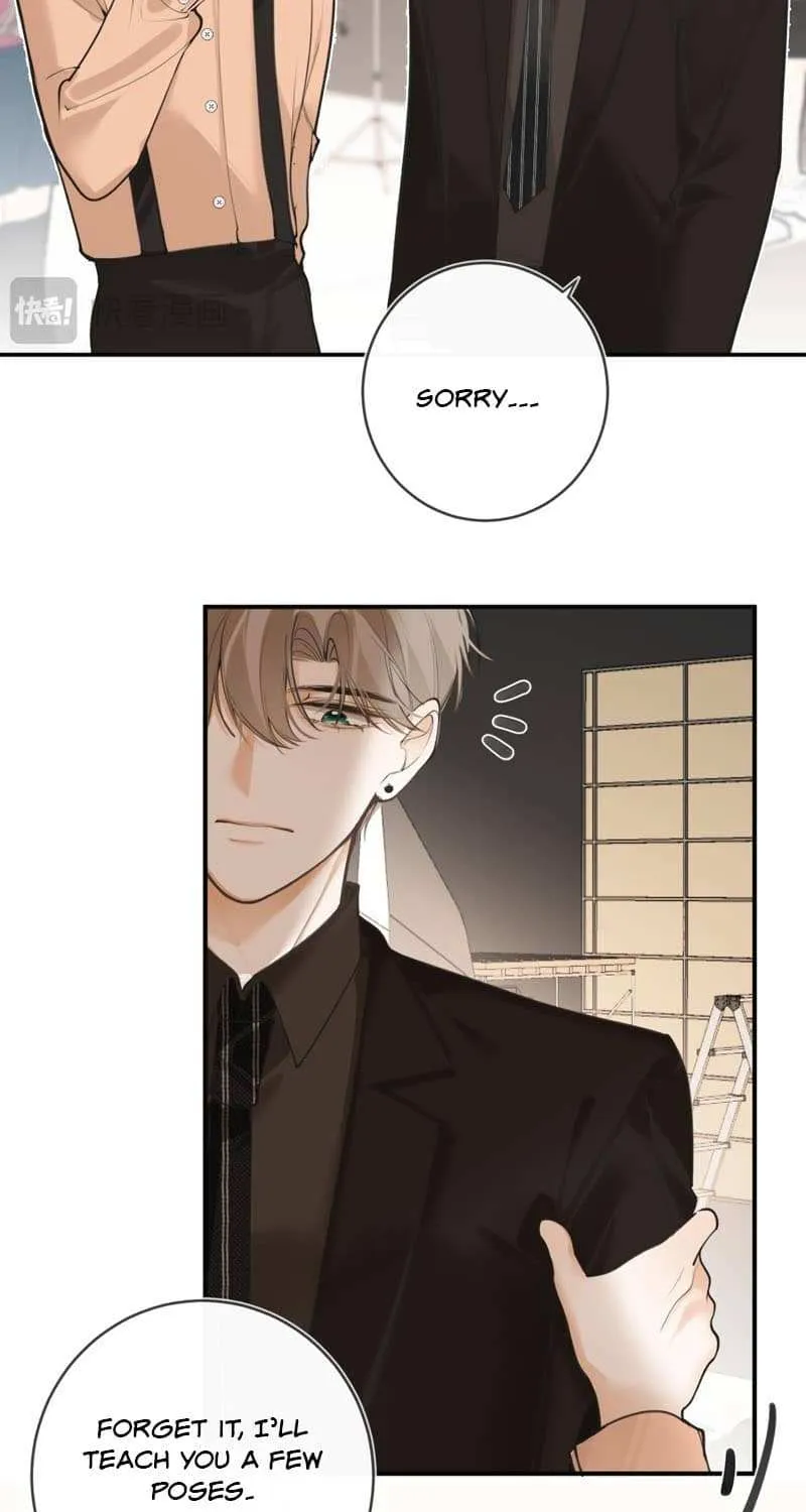 Read Abnormal Contact chapter 5 image 18 on Lezhin