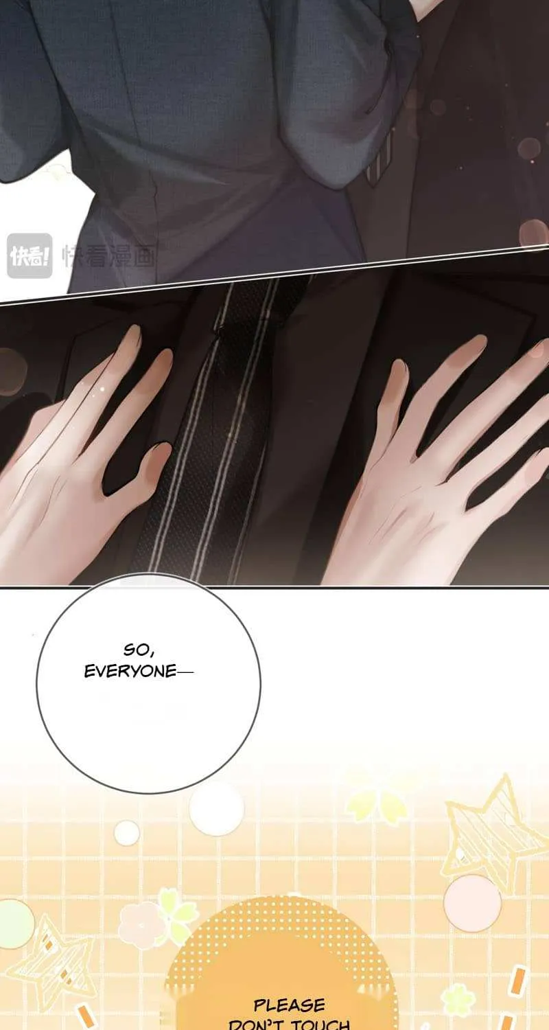 Read Abnormal Contact chapter 5 image 23 on Lezhin