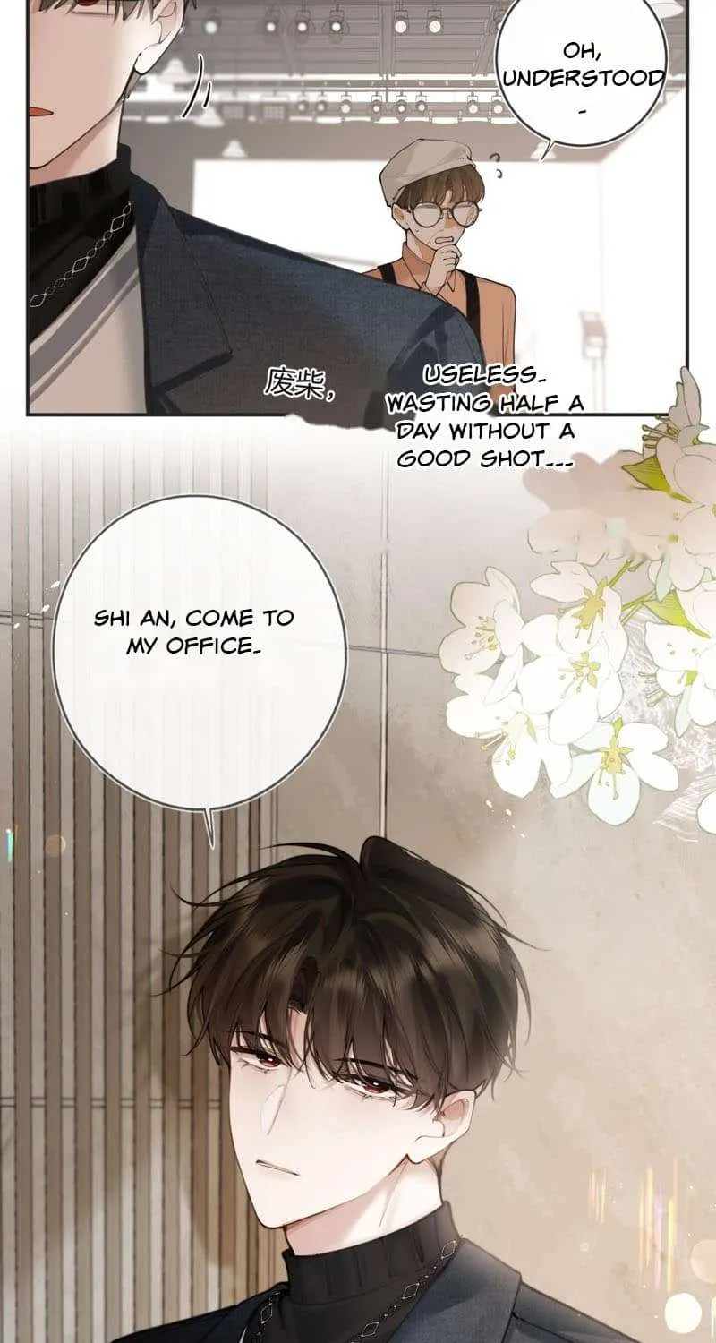Read Abnormal Contact chapter 5 image 25 on Lezhin
