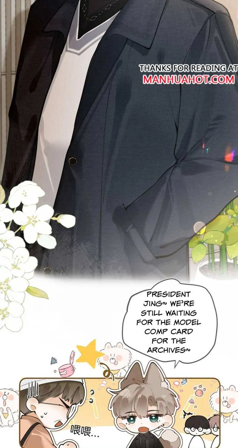 Read Abnormal Contact chapter 5 image 26 on Lezhin