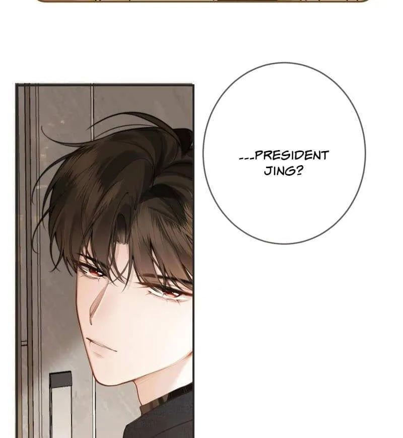 Read Abnormal Contact chapter 5 image 27 on Lezhin