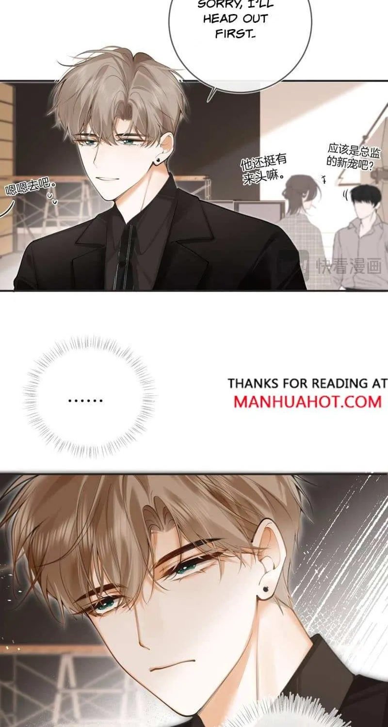 Read Abnormal Contact chapter 5 image 29 on Lezhin