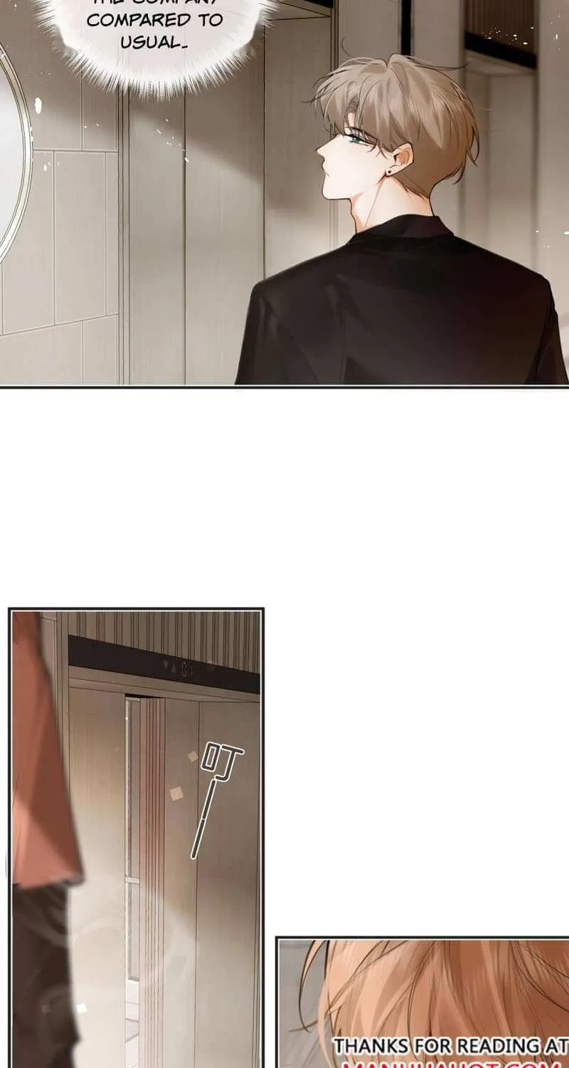 Read Abnormal Contact chapter 5 image 32 on Lezhin