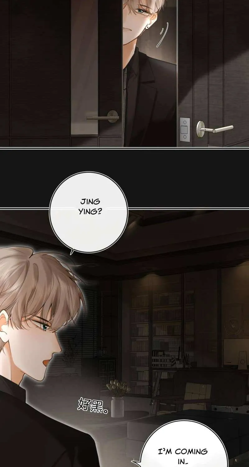 Read Abnormal Contact chapter 5 image 36 on Lezhin