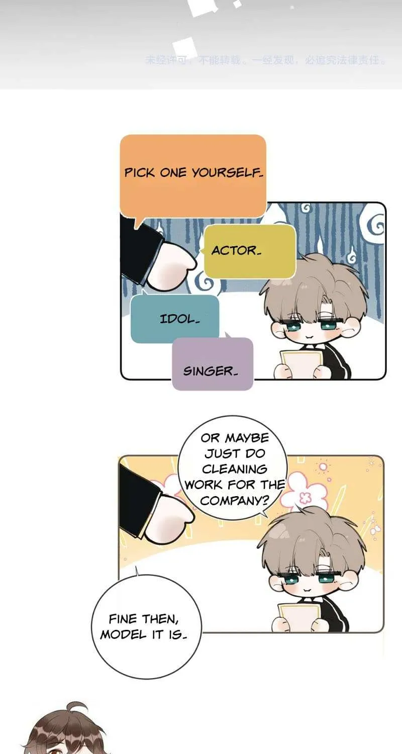 Read Abnormal Contact chapter 5 image 45 on Lezhin