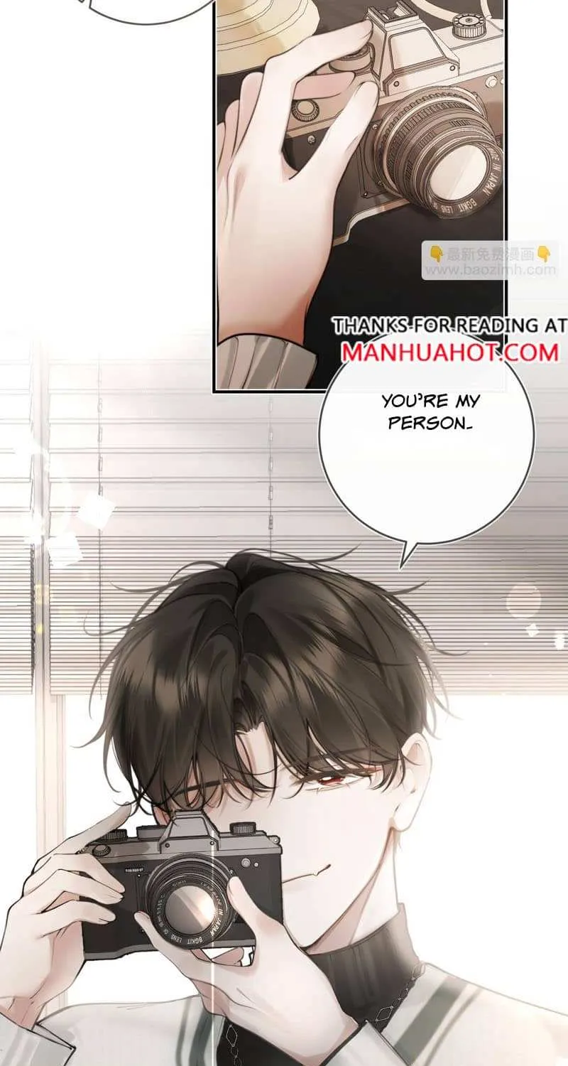 Read Abnormal Contact chapter 6 image 10 on Lezhin