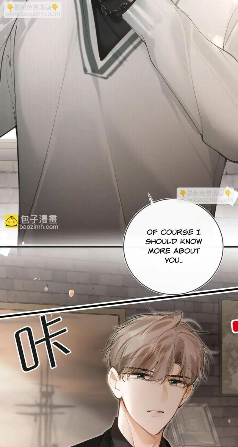 Read Abnormal Contact chapter 6 image 11 on Lezhin