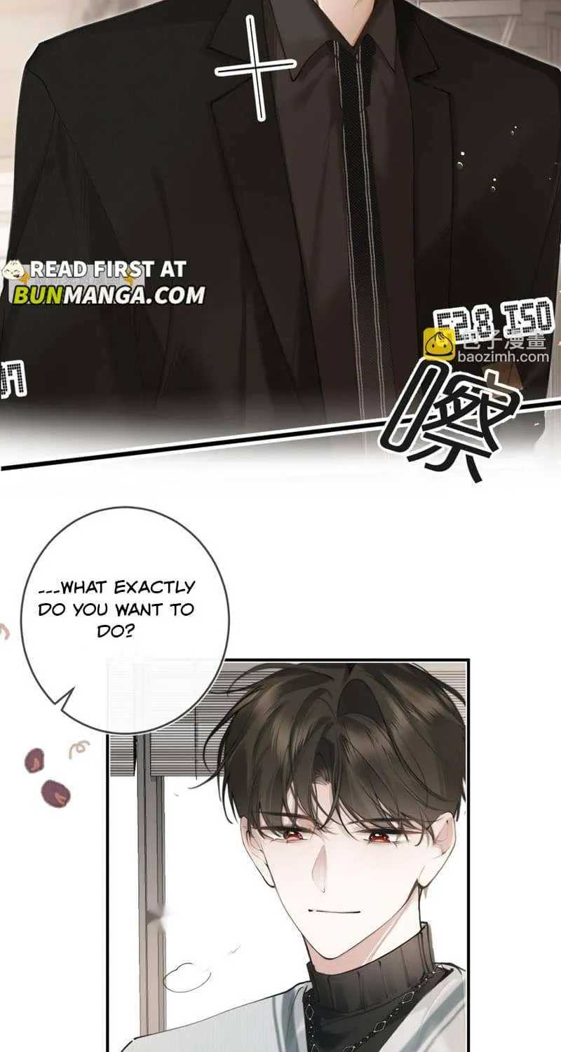 Read Abnormal Contact chapter 6 image 12 on Lezhin