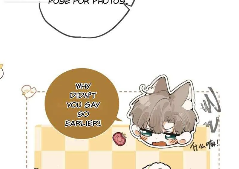 Read Abnormal Contact chapter 6 image 14 on Lezhin