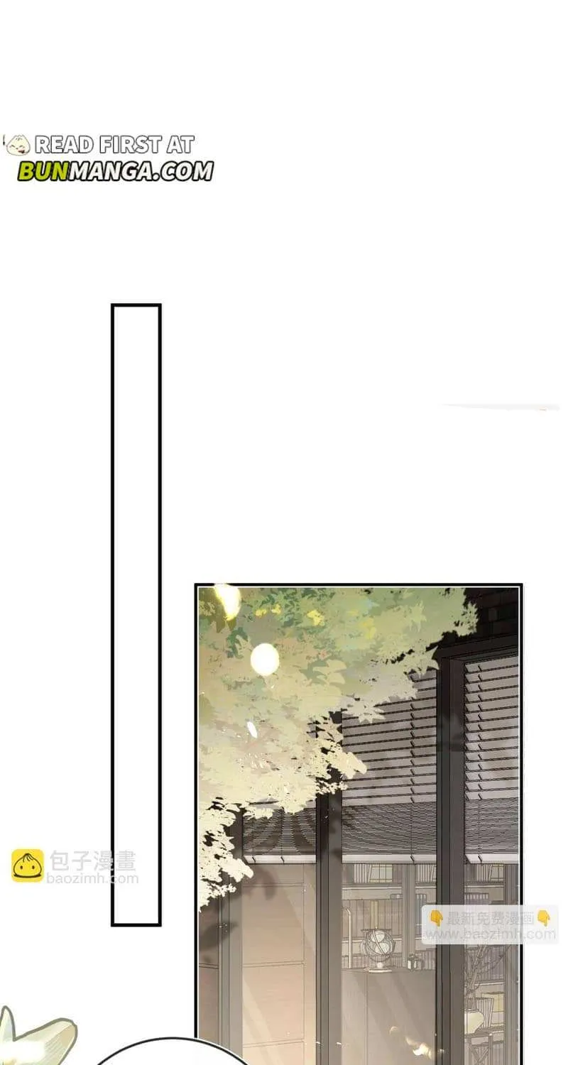 Read Abnormal Contact chapter 6 image 18 on Lezhin