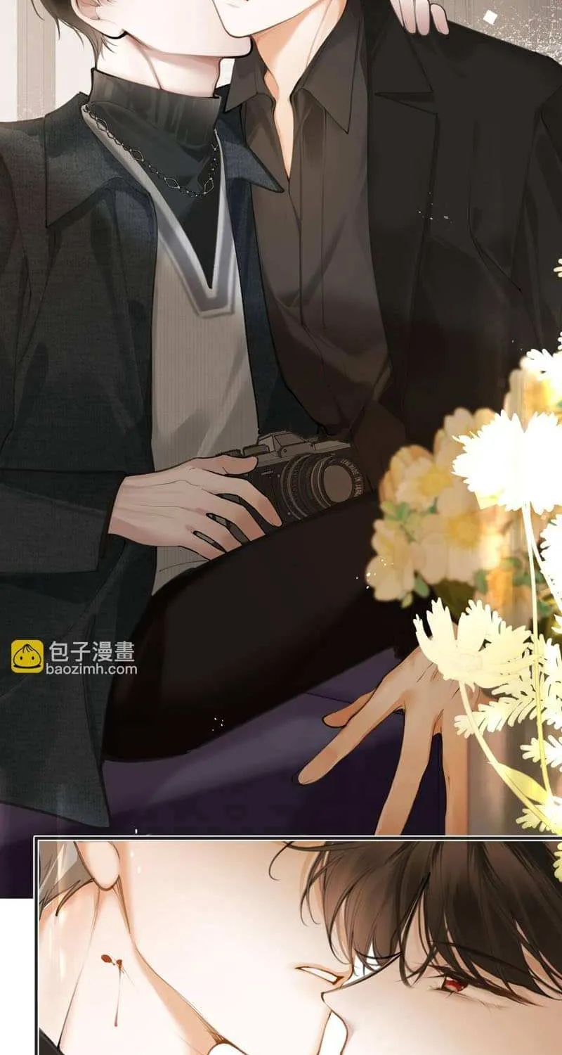 Read Abnormal Contact chapter 6 image 24 on Lezhin