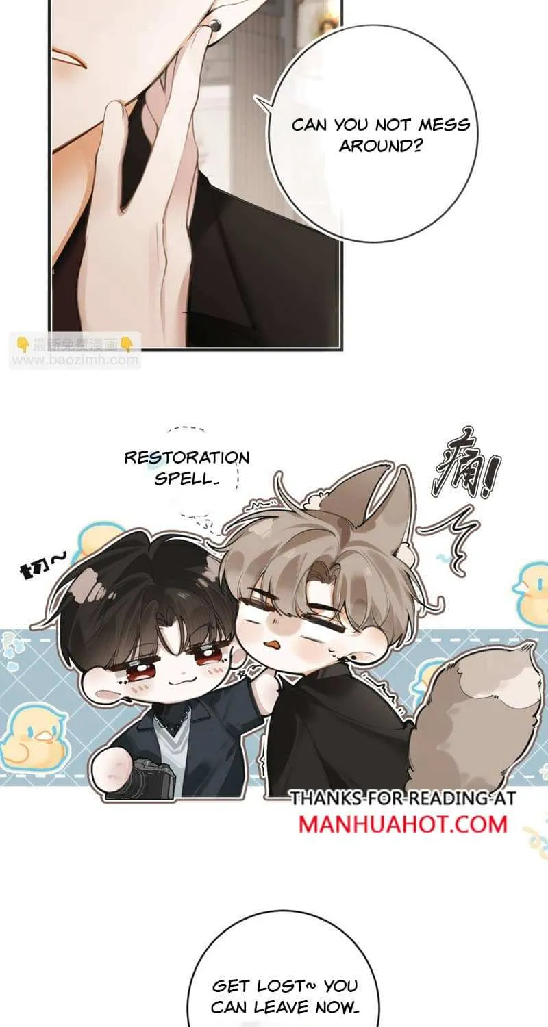 Read Abnormal Contact chapter 6 image 26 on Lezhin