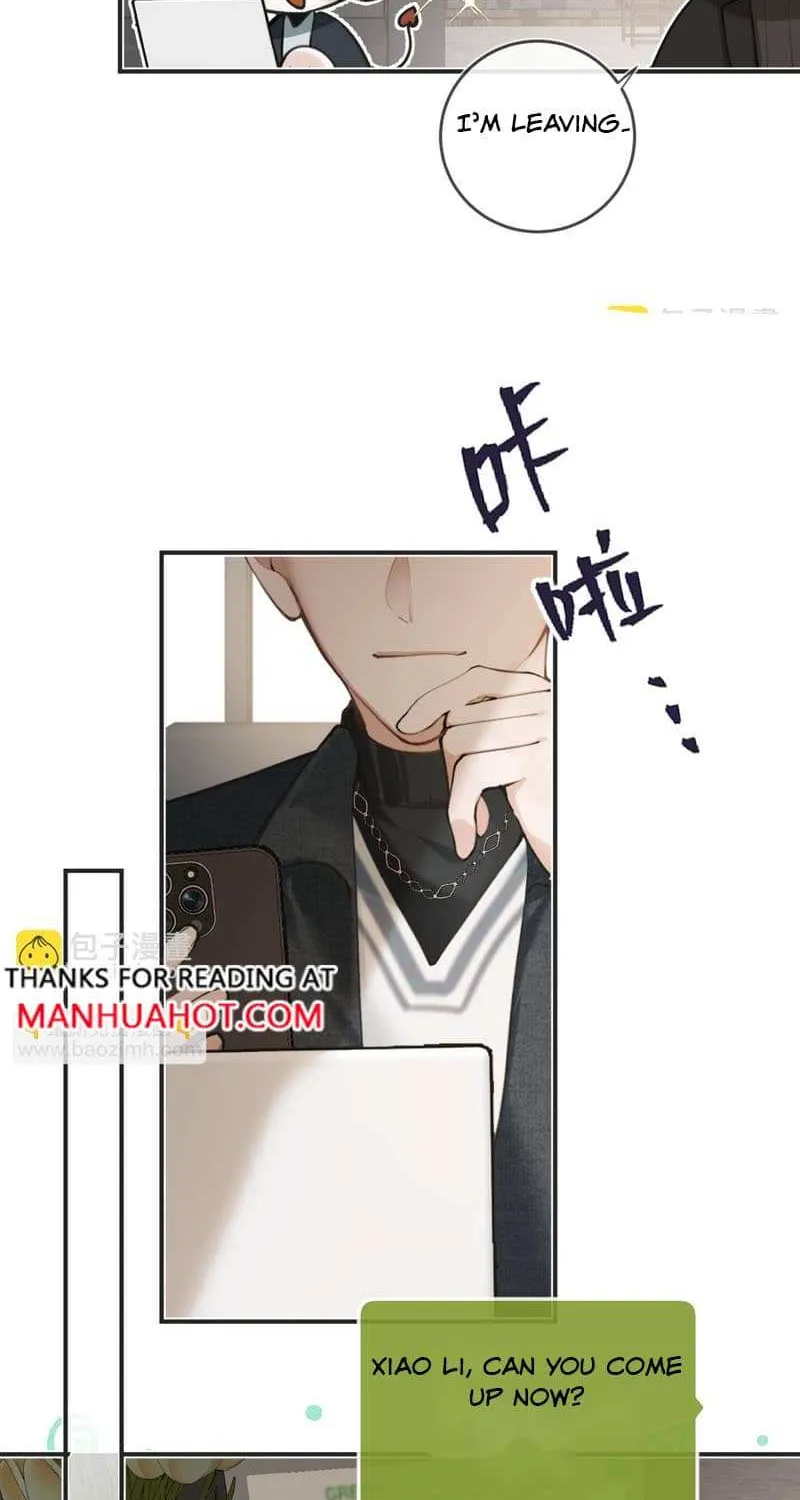 Read Abnormal Contact chapter 6 image 30 on Lezhin