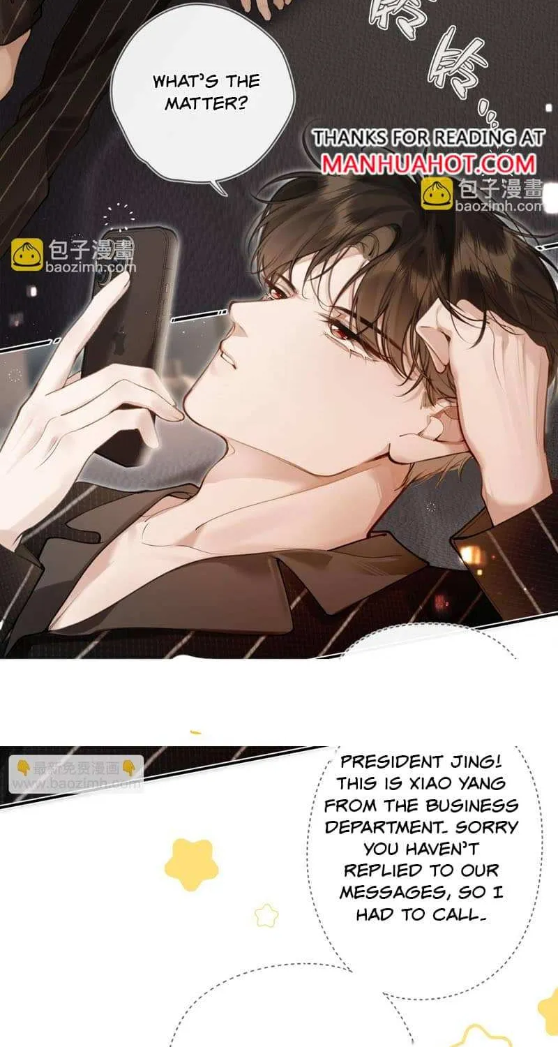Read Abnormal Contact chapter 6 image 34 on Lezhin