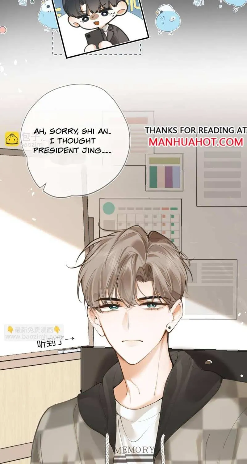 Read Abnormal Contact chapter 6 image 39 on Lezhin