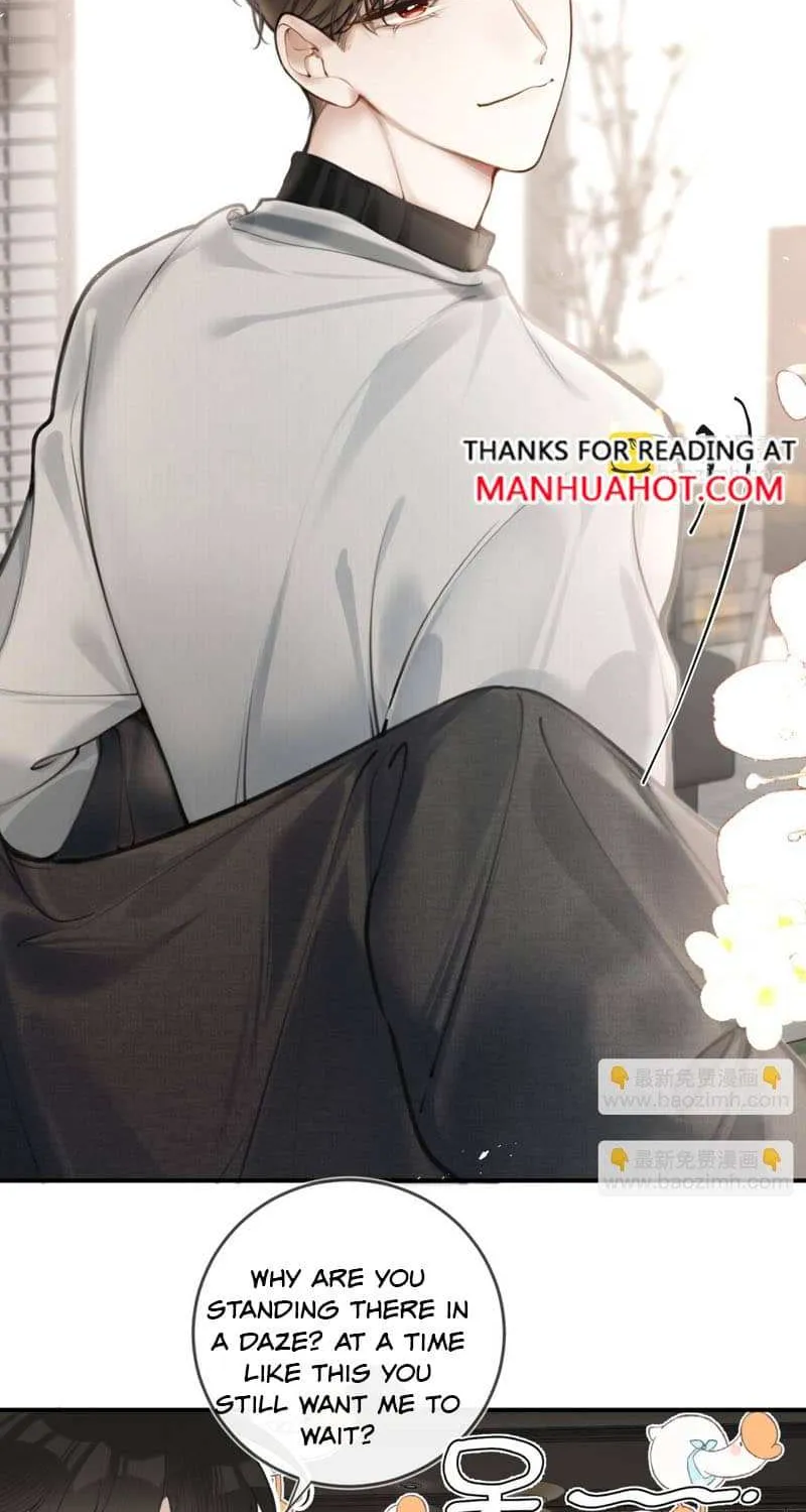 Read Abnormal Contact chapter 6 image 4 on Lezhin