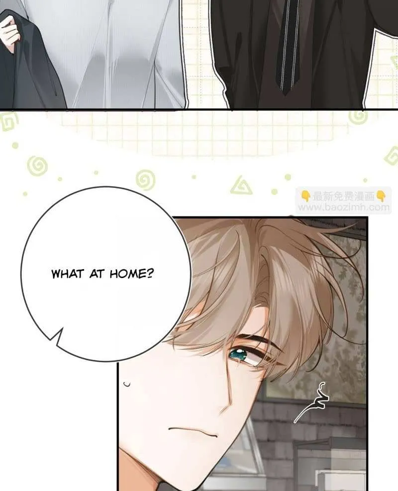 Read Abnormal Contact chapter 6 image 7 on Lezhin