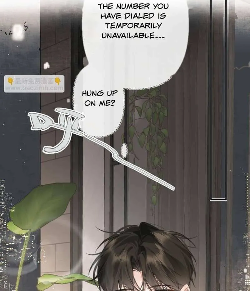 Read Abnormal Contact chapter 7 image 14 on Lezhin