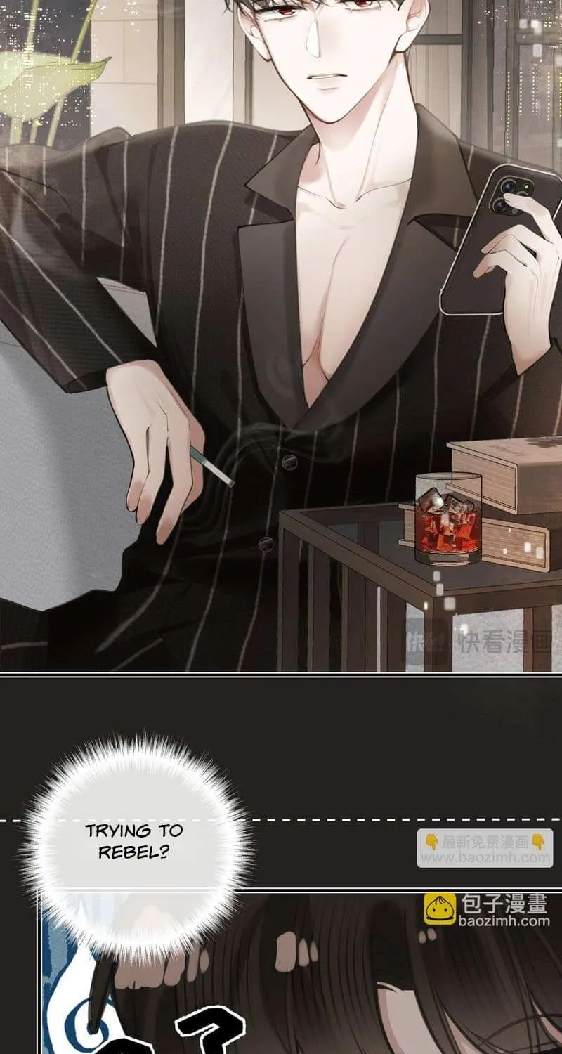 Read Abnormal Contact chapter 7 image 15 on Lezhin