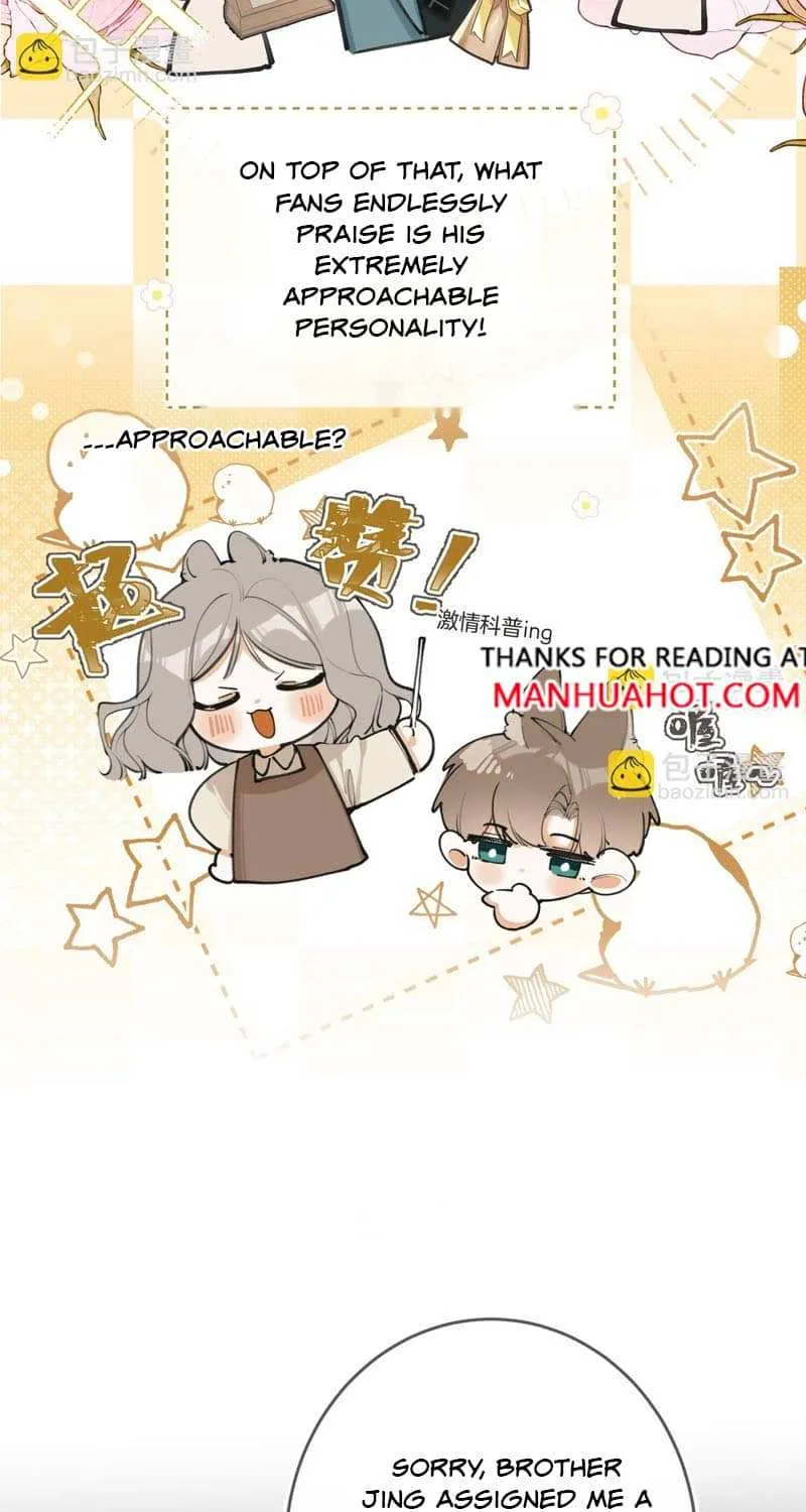 Read Abnormal Contact chapter 7 image 3 on Lezhin
