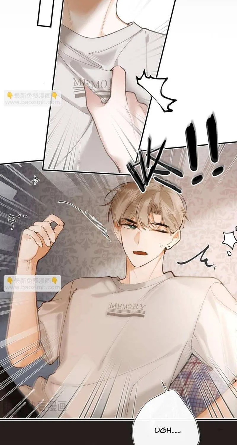 Read Abnormal Contact chapter 7 image 30 on Lezhin
