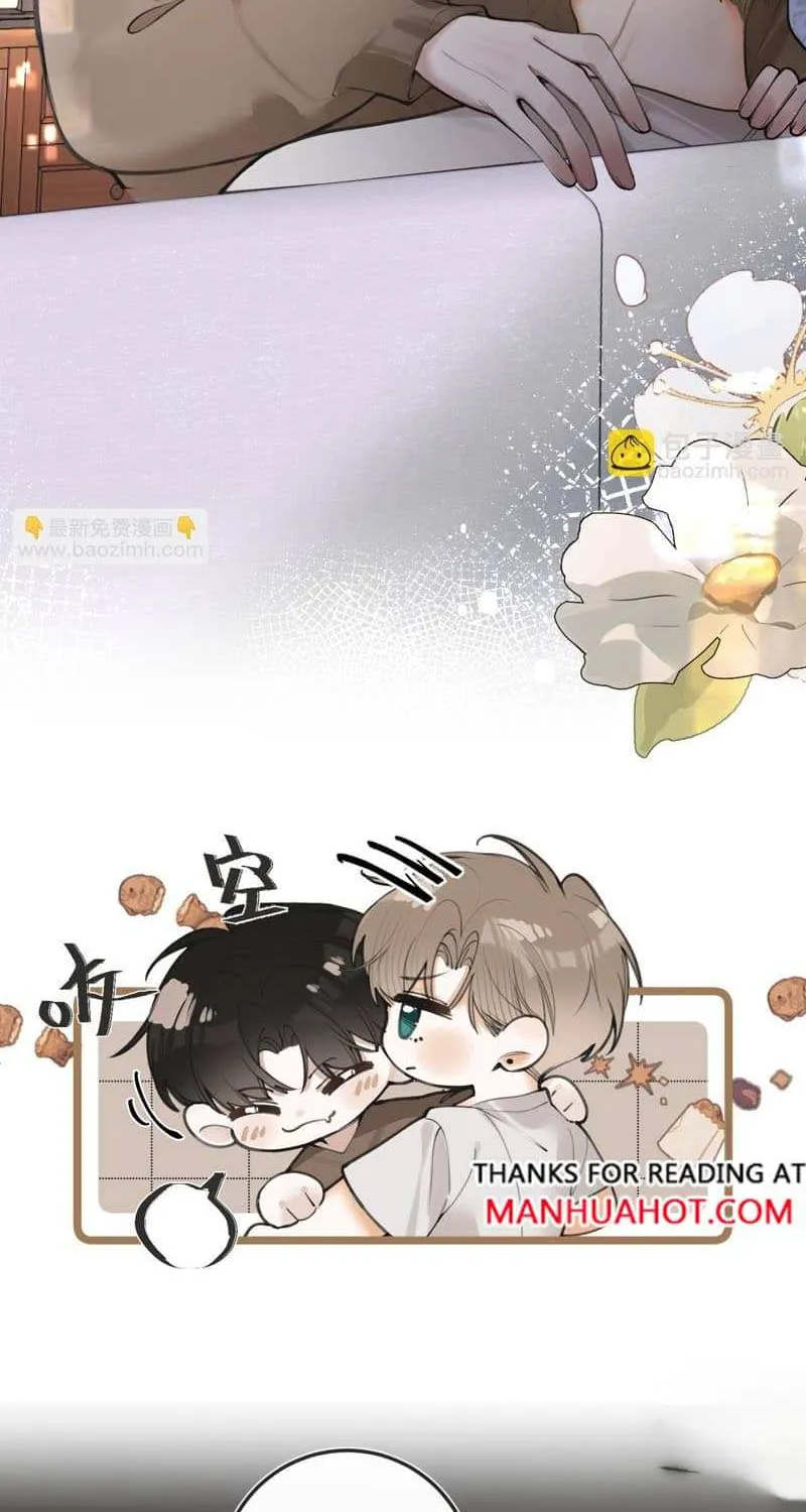 Read Abnormal Contact chapter 7 image 32 on Lezhin