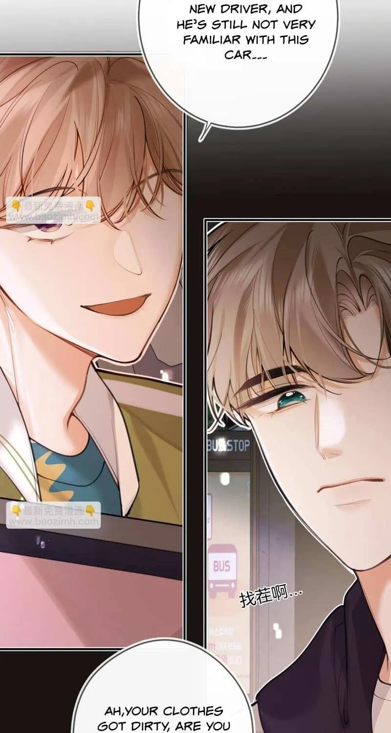 Read Abnormal Contact chapter 7 image 4 on Lezhin