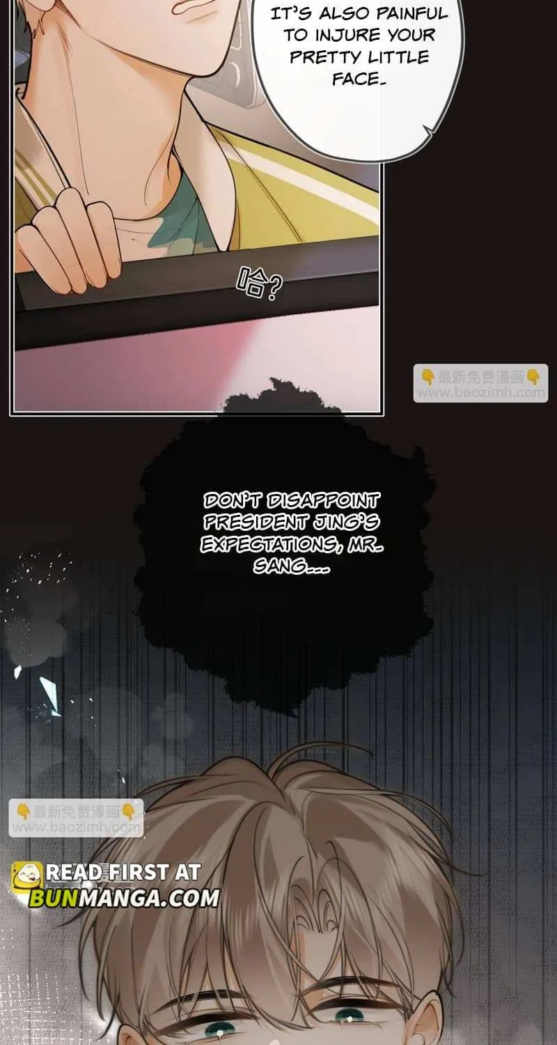Read Abnormal Contact chapter 7 image 6 on Lezhin