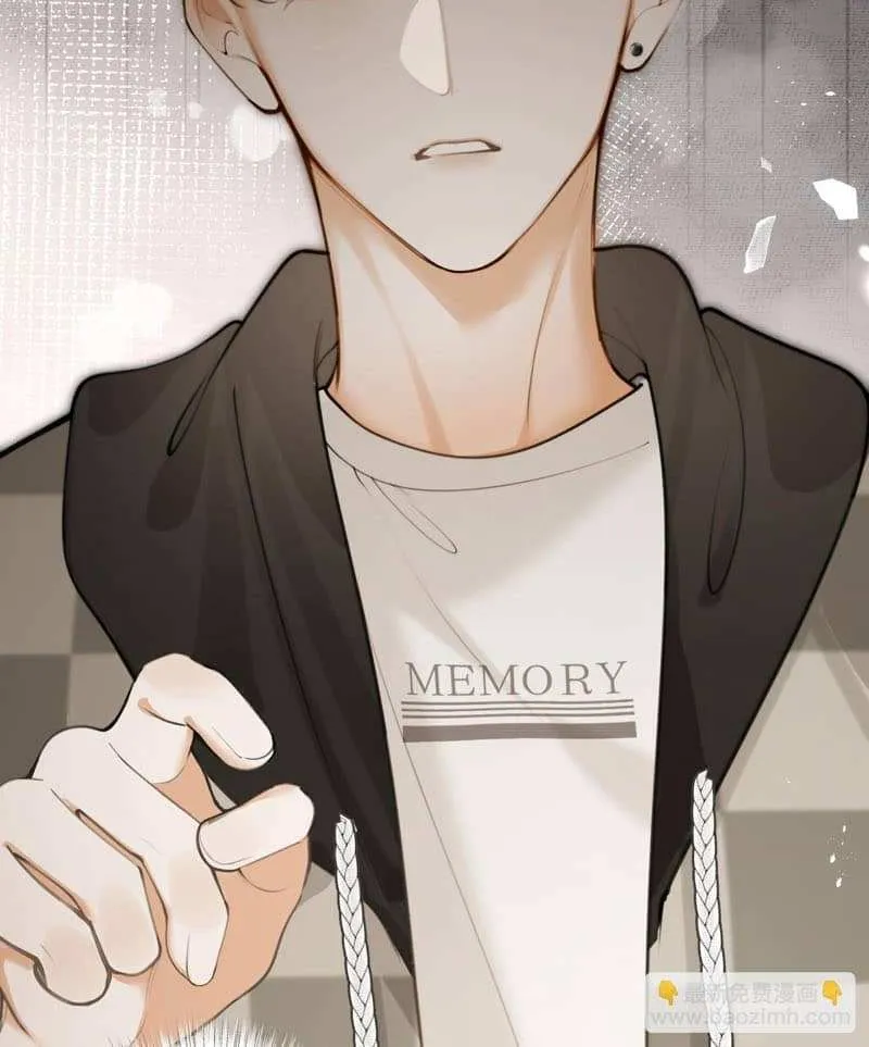 Read Abnormal Contact chapter 7 image 7 on Lezhin