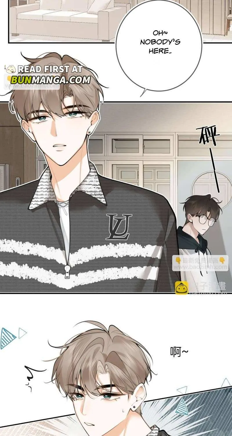 Read Abnormal Contact chapter 8 image 17 on Lezhin