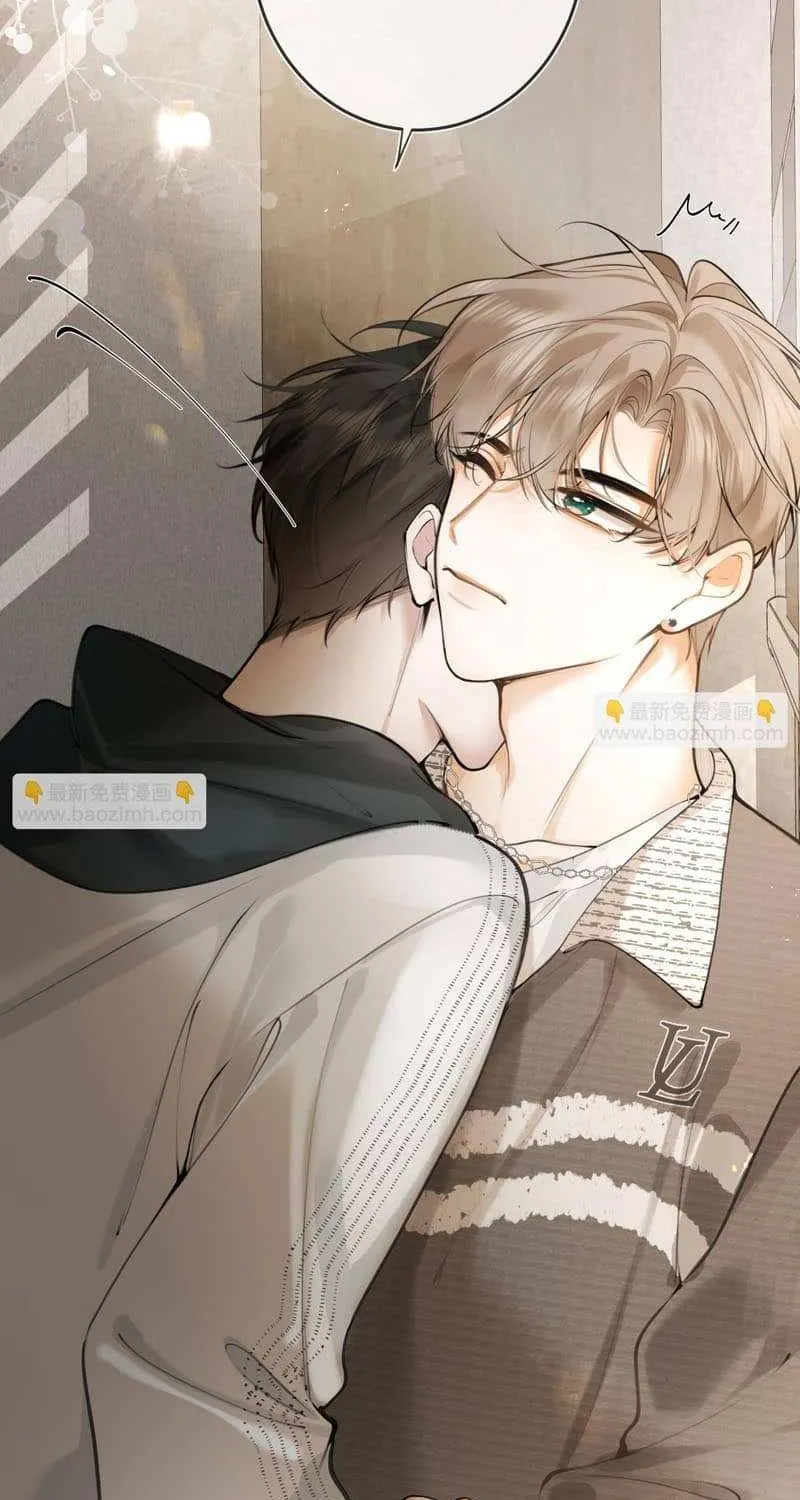 Read Abnormal Contact chapter 8 image 23 on Lezhin