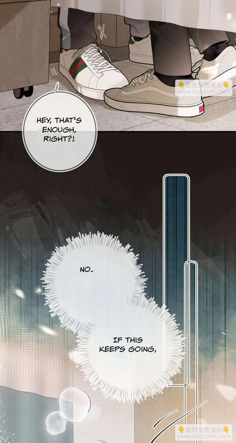 Read Abnormal Contact chapter 8 image 25 on Lezhin