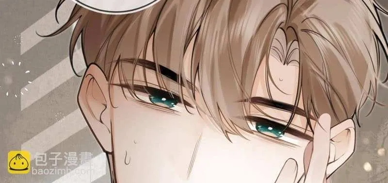 Read Abnormal Contact chapter 8 image 27 on Lezhin