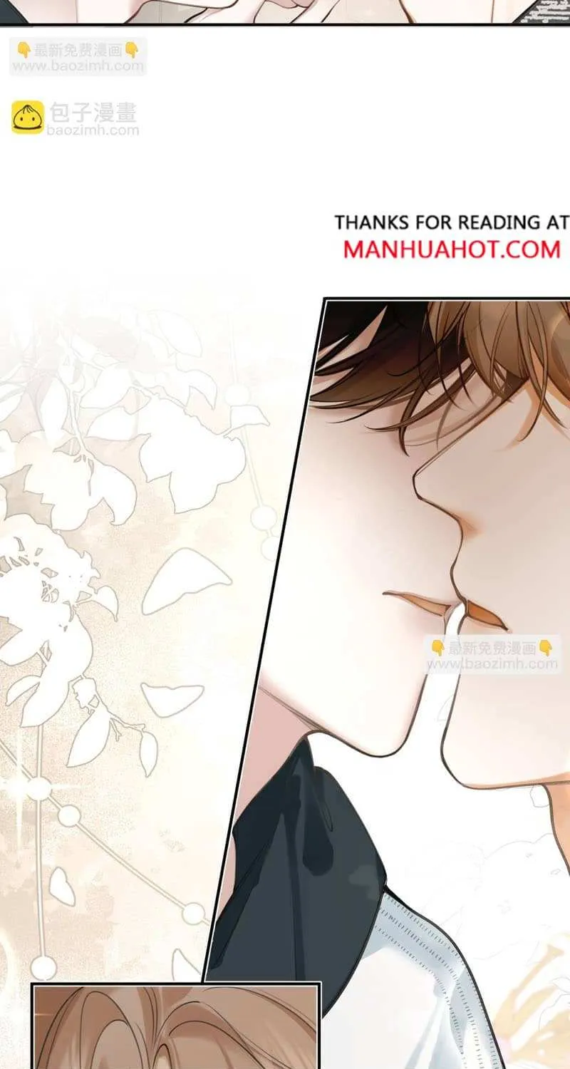 Read Abnormal Contact chapter 8 image 30 on Lezhin