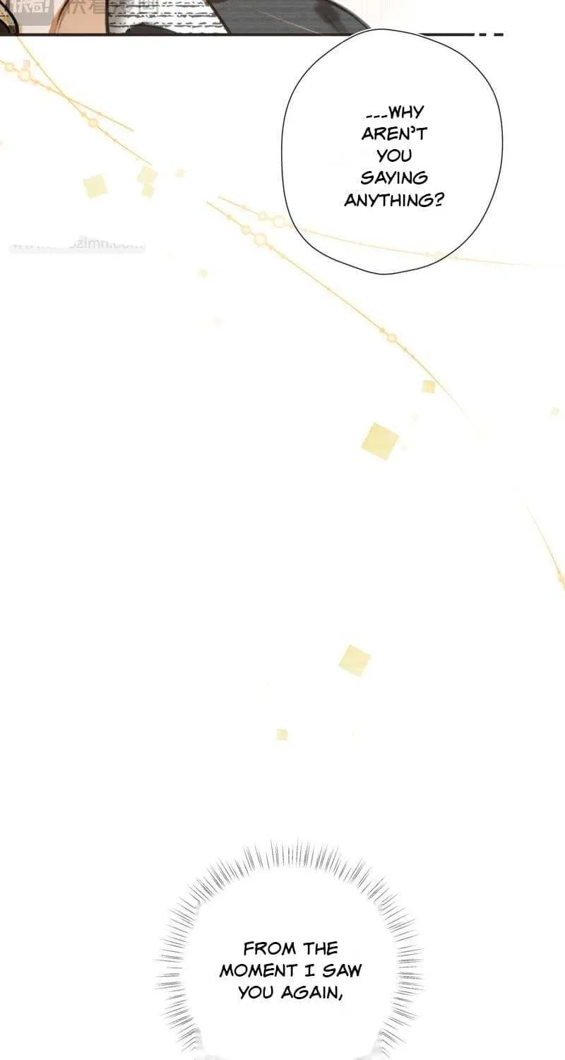 Read Abnormal Contact chapter 8 image 36 on Lezhin