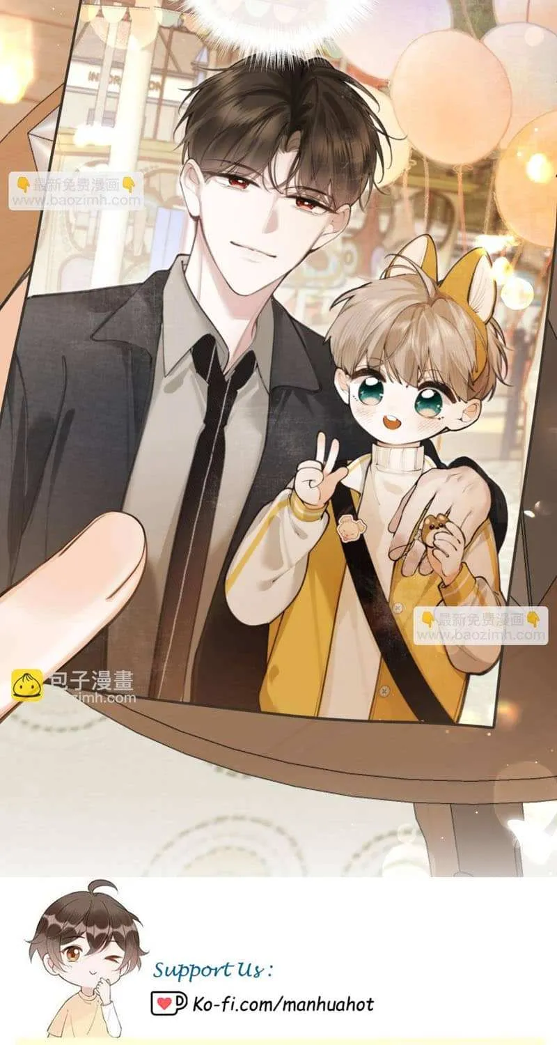 Read Abnormal Contact chapter 8 image 39 on Lezhin