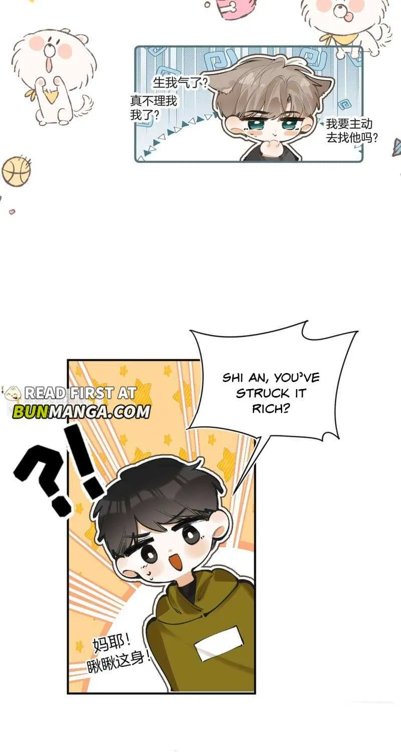 Read Abnormal Contact chapter 8 image 4 on Lezhin