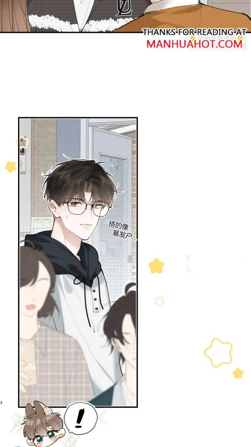 Read Abnormal Contact chapter 8 image 6 on Lezhin