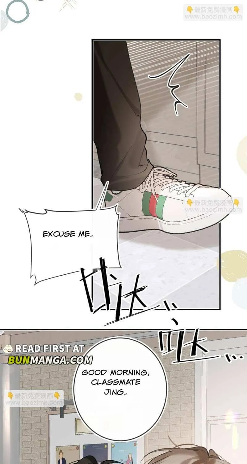 Read Abnormal Contact chapter 8 image 7 on Lezhin