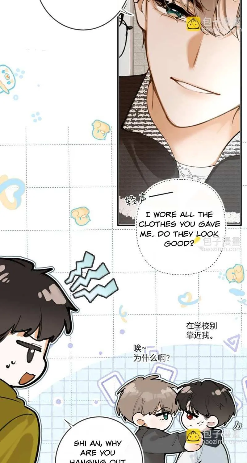 Read Abnormal Contact chapter 8 image 9 on Lezhin