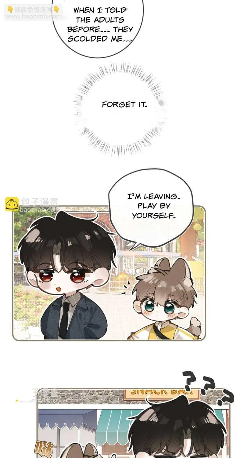 Read Abnormal Contact chapter 9 image 14 on Lezhin