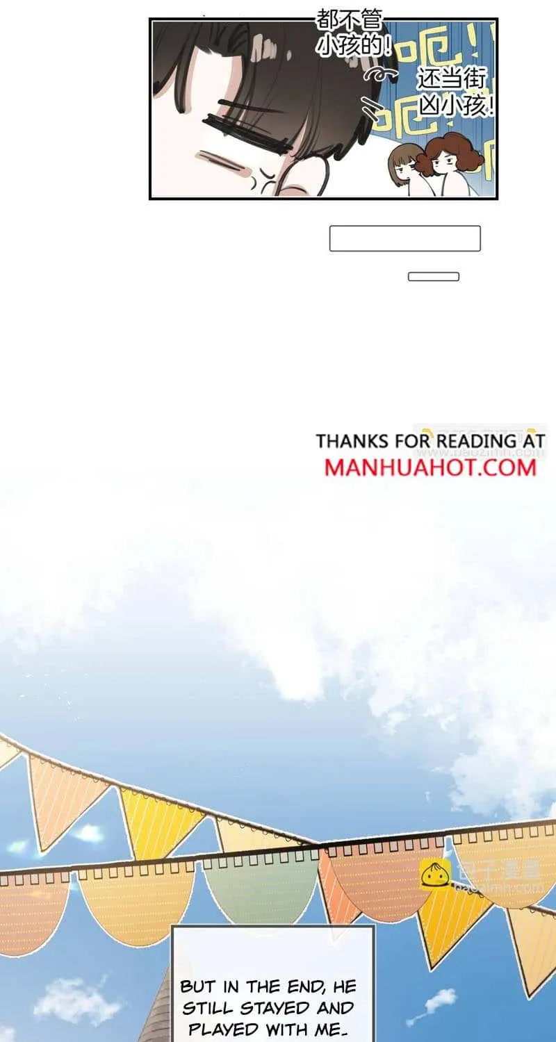 Read Abnormal Contact chapter 9 image 16 on Lezhin