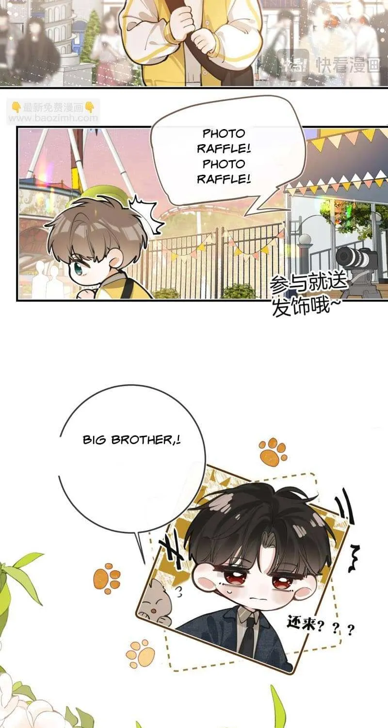 Read Abnormal Contact chapter 9 image 32 on Lezhin