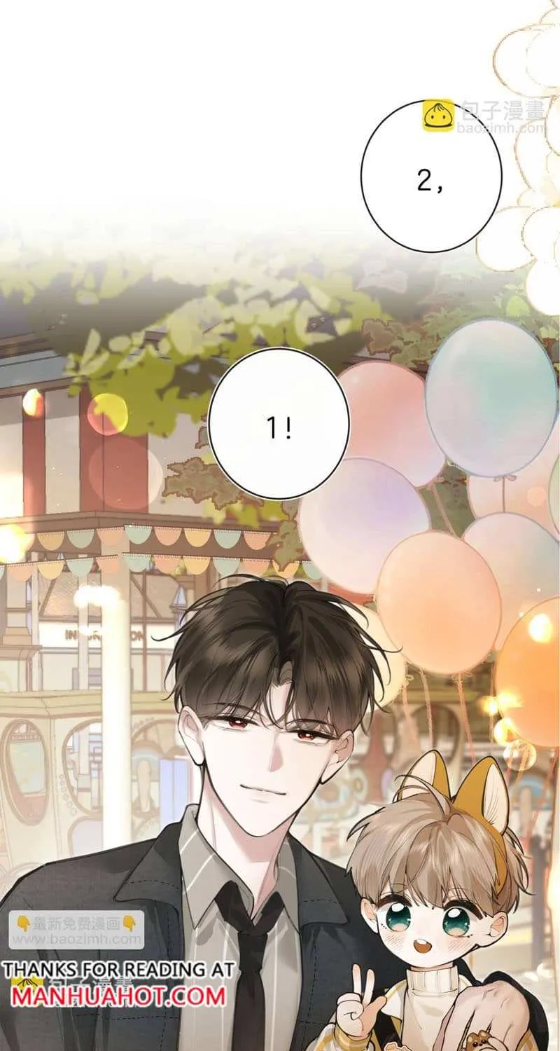 Read Abnormal Contact chapter 9 image 37 on Lezhin