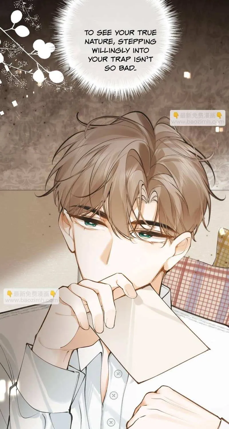 Read Abnormal Contact chapter 9 image 43 on Lezhin