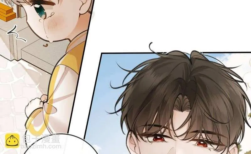 Read Abnormal Contact chapter 9 image 6 on Lezhin