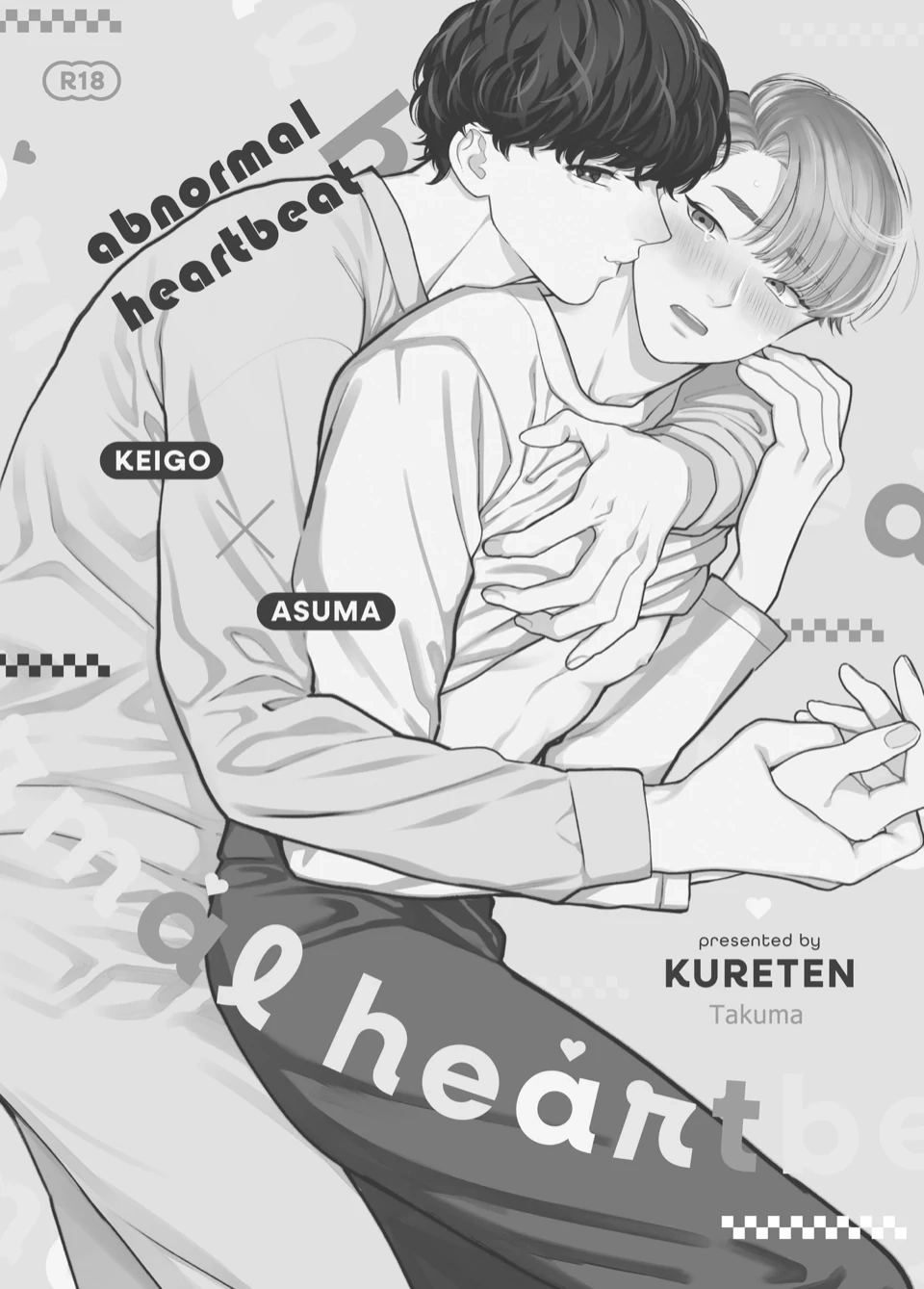 Read Abnormal Heartbeat chapter 1 image 2 on Lezhin